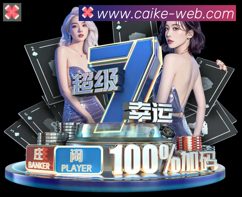 扫码下载 App