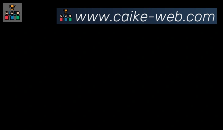 彩客网官网合作伙伴